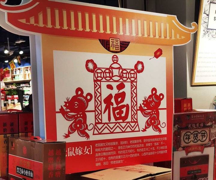 齐鲁晚报网-山东新闻门户 传播品质资讯